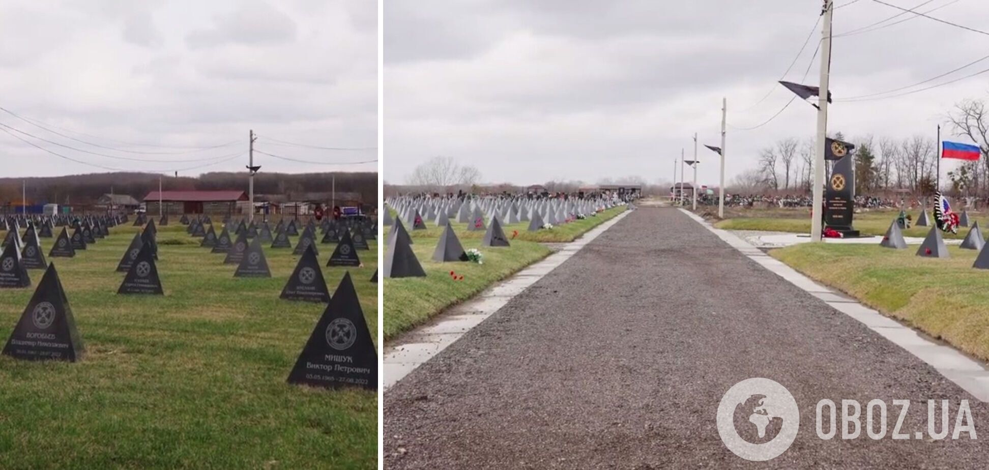 У Росії "вагнерівцям", знищеним в Україні, поставили пам’ятники із "зубів дракона". Відео