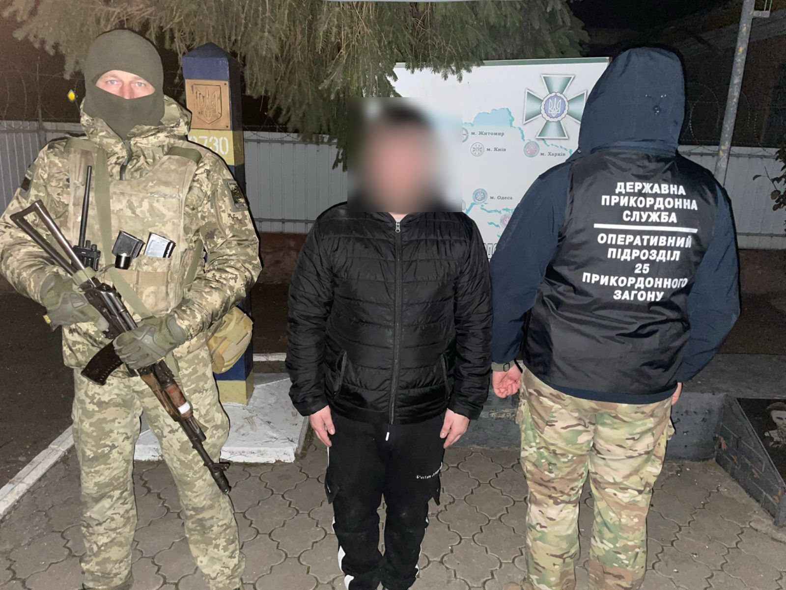 Первый антиуклонист: на границе задержан мужчина, возвращавшийся из Молдовы в обход пункта пропуска