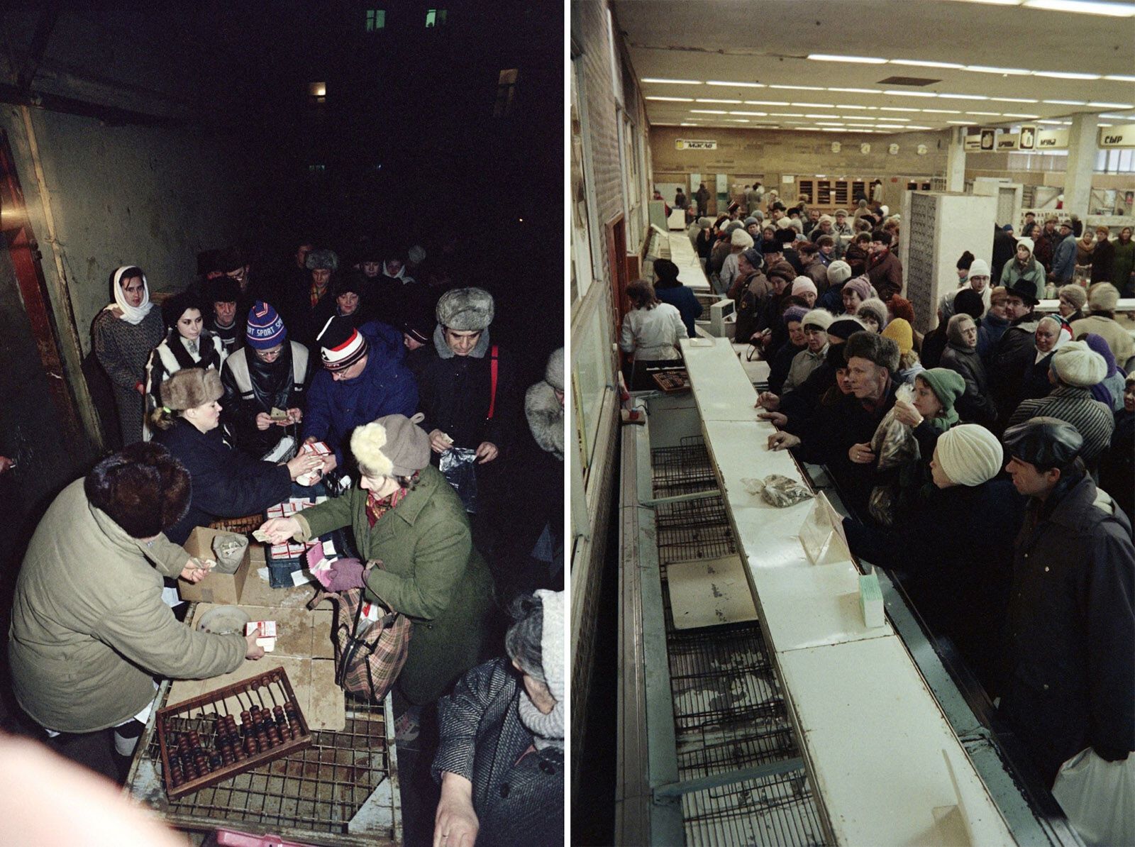 Їжте, не вдавіться: як насправді виглядали прилавки магазинів в останні роки життя СРСР 