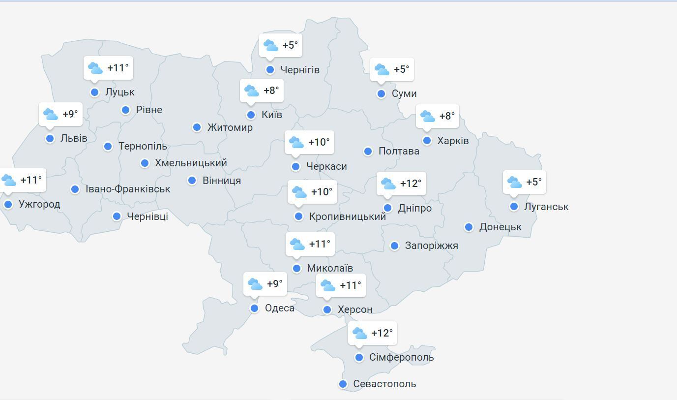 В Украине после аномального тепла ударят морозы: синоптик назвал дату резкого похолодания