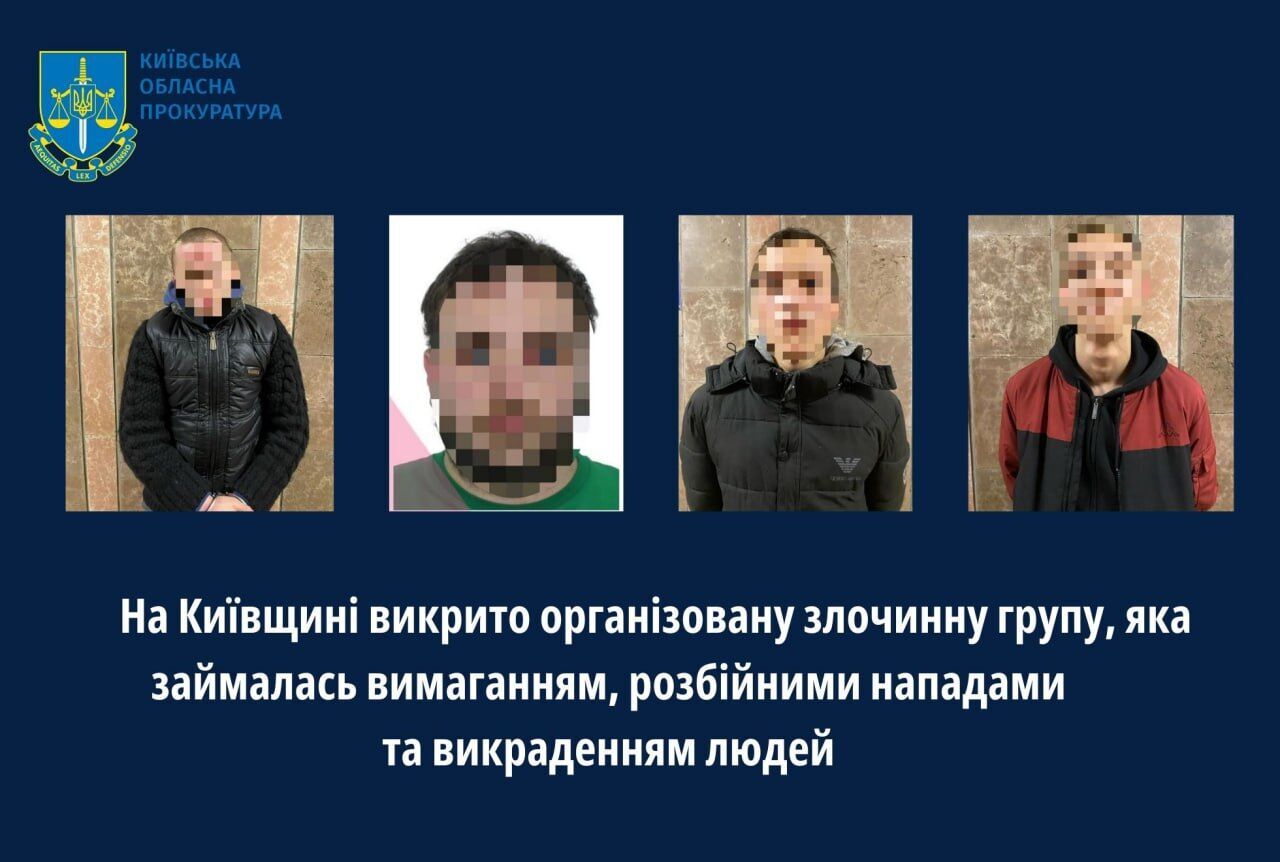 Викрадали людей та вимагали гроші: на Київщині затримали чотирьох злочинців. Фото і відео