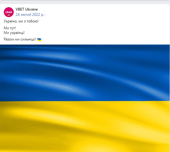 Казино VBet опинилось у центрі скандалів: як вірмени заробляють в Україні й до чого тут Гранц і Росія