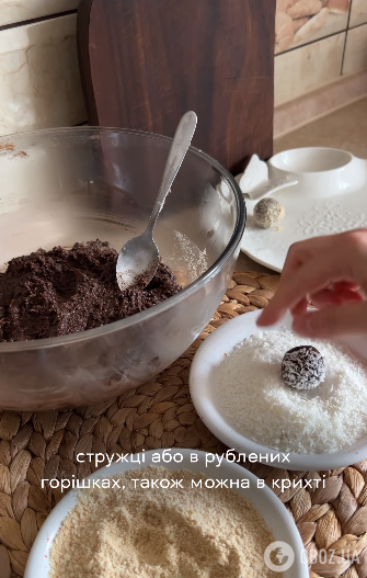 Домашні шоколадні цукерки всього за кілька хвилин і з мінімуму продуктів: рецепт для ласунів