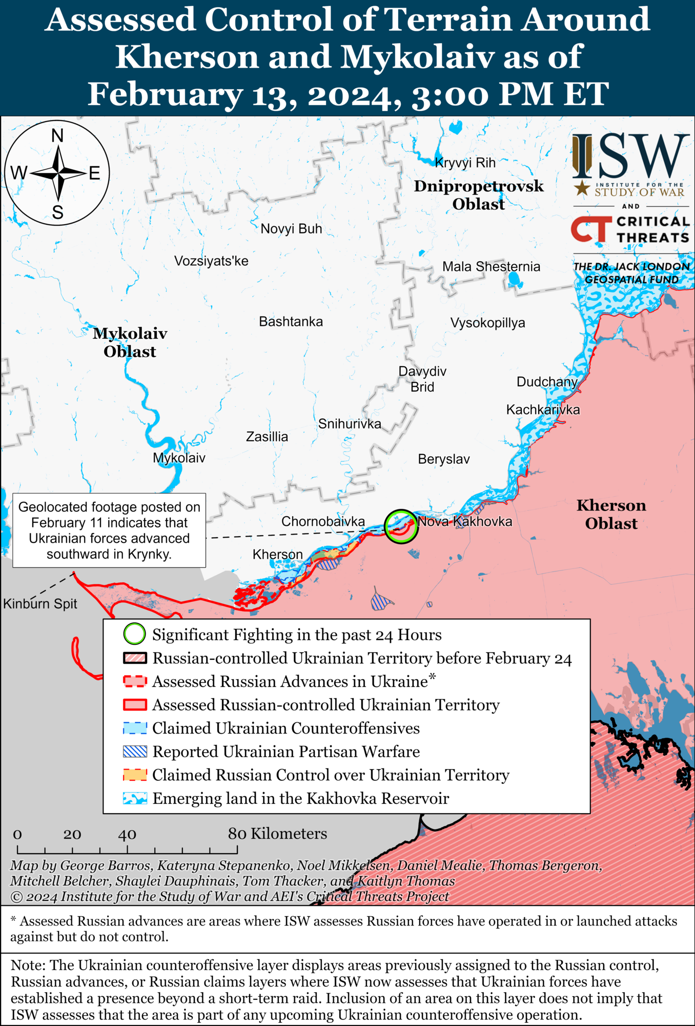 Линия боевого столкновения на Херсонщине