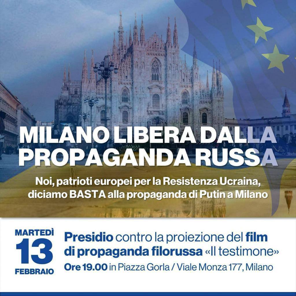 Украинцы в Милане устроили протест против показа фильма российских пропагандистов. Фото