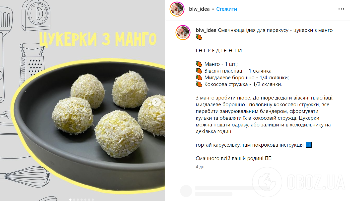 Из чего приготовить полезные домашние конфеты: вкуснее магазинных