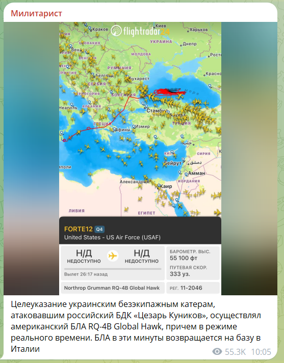 В Крыму прогремели взрывы, атакован российский БДК: оккупанты задействовали силы для его спасения. Фото и видео