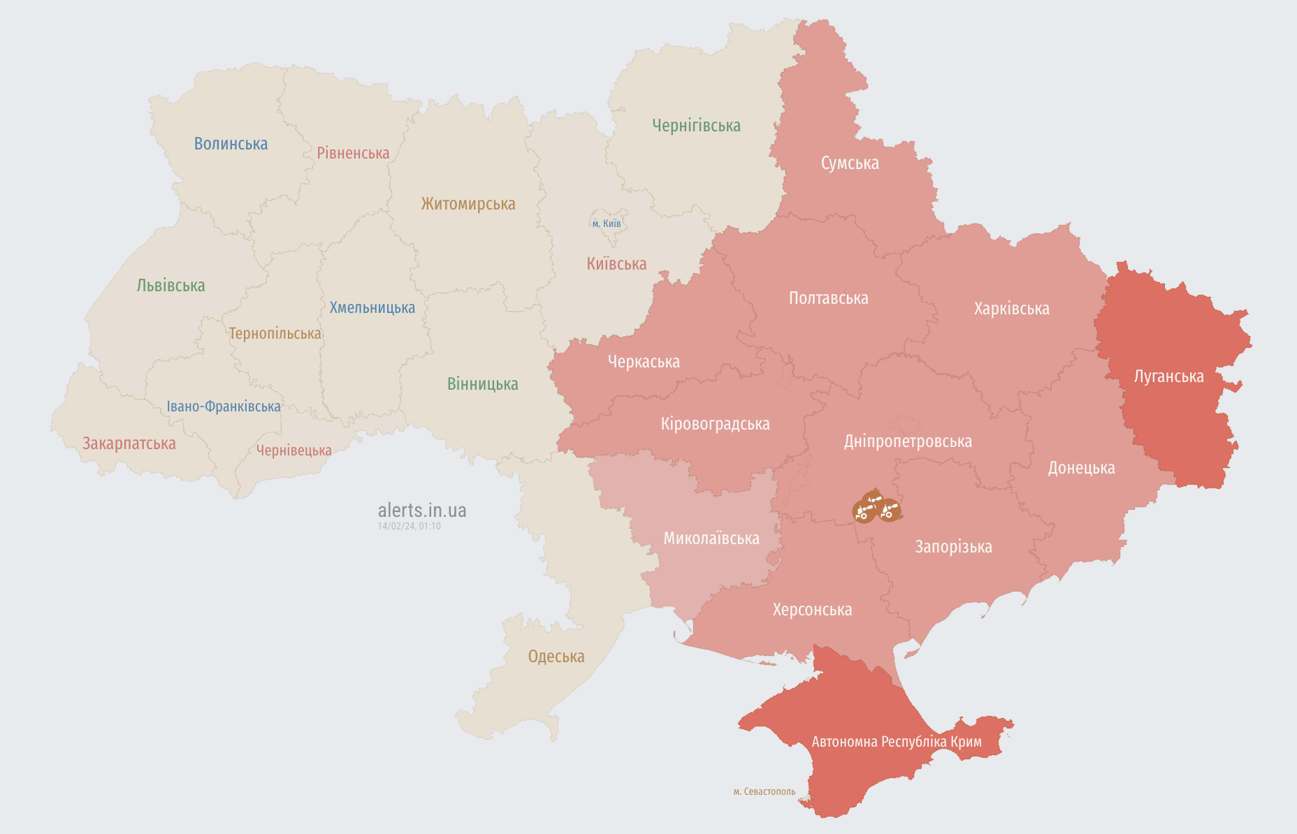 У більшій частині України повітряна тривога: є загроза балістики
