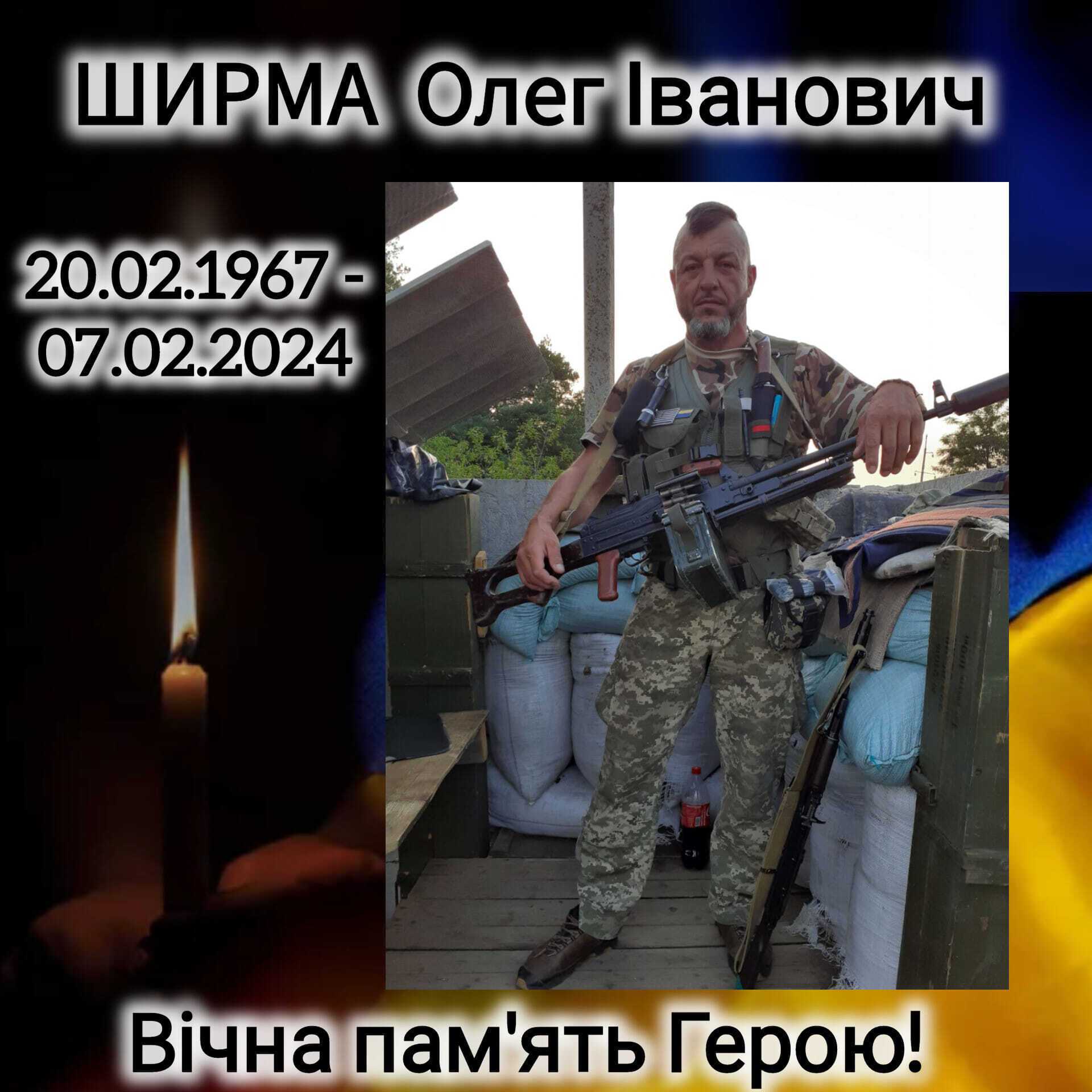 Віддав життя за Україну: на фронті загинув головний сержант роти ударних БпАК із Тернопільщини. Фото 