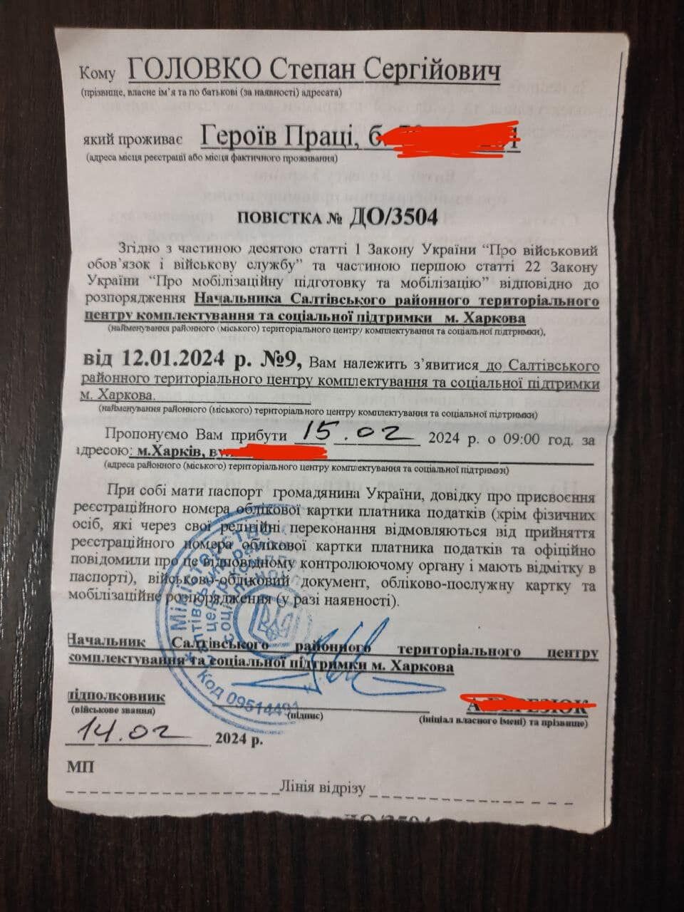 В Харькове защитнику Мариуполя, который 21 месяц находится в плену, пришла повестка от ТЦК: разгорелся скандал