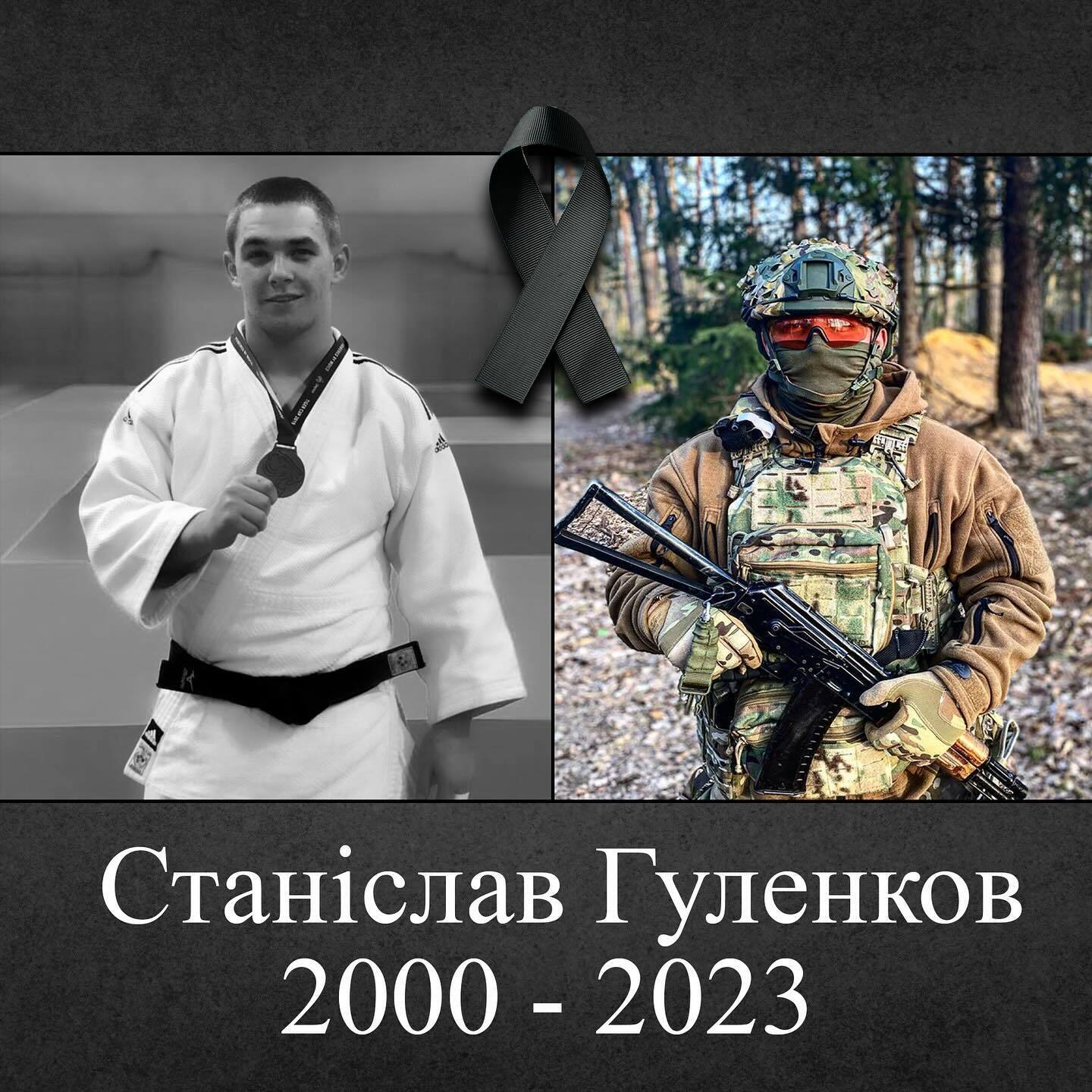 10 місяців вважали зниклим безвісти: титулований дзюдоїст загинув у бою на Донбасі