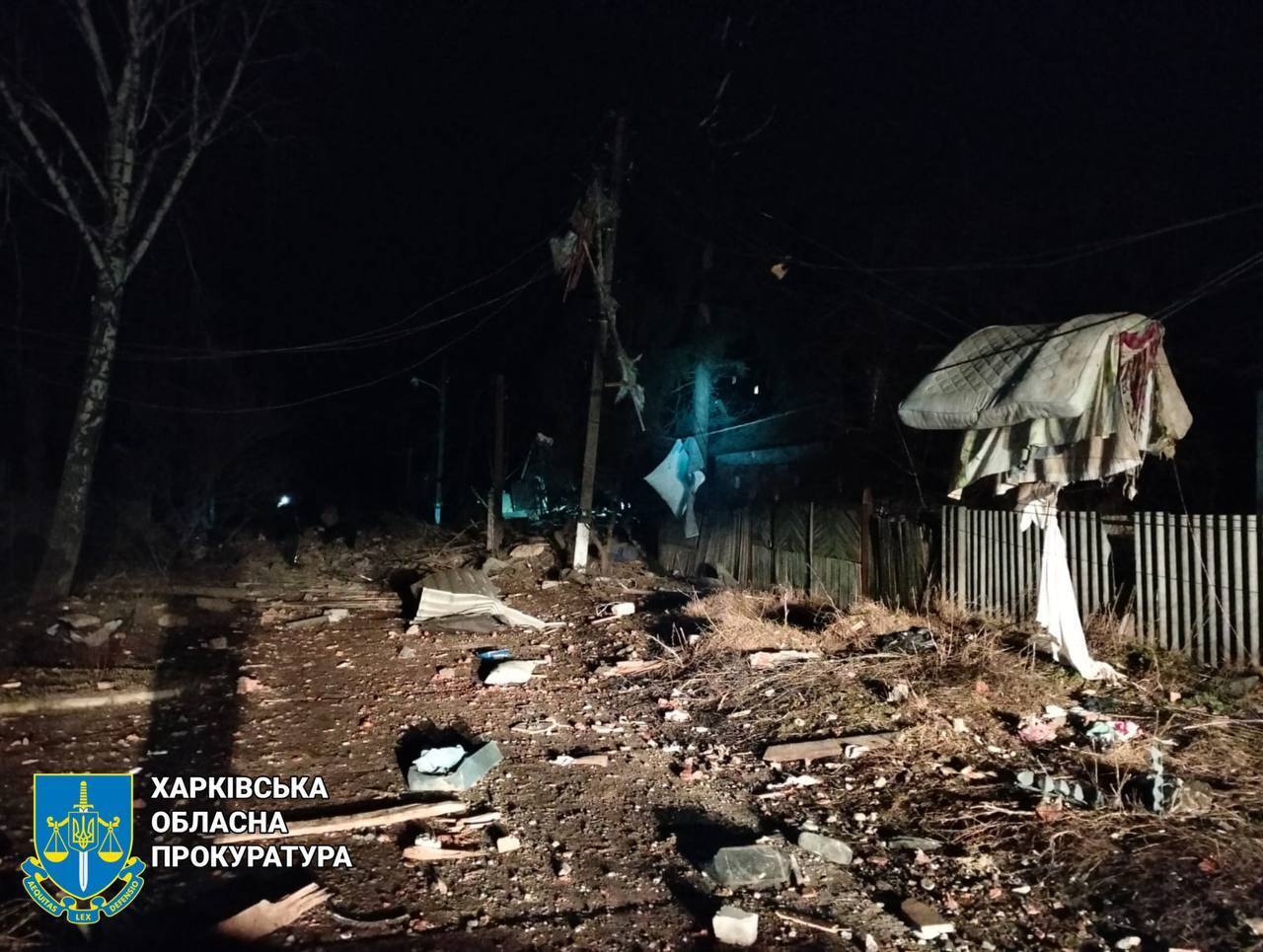Окупанти запустили ракети по Чугуєву на Харківщині: є загибла. Фото