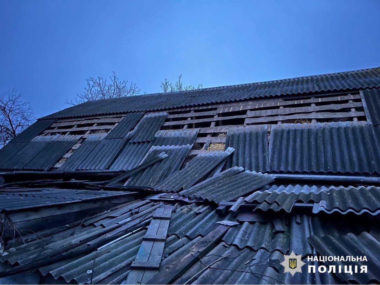 Повреждены частные дома и глубокая воронка от ракеты: последствия российского обстрела Киевщины 15 февраля. Фото и видео