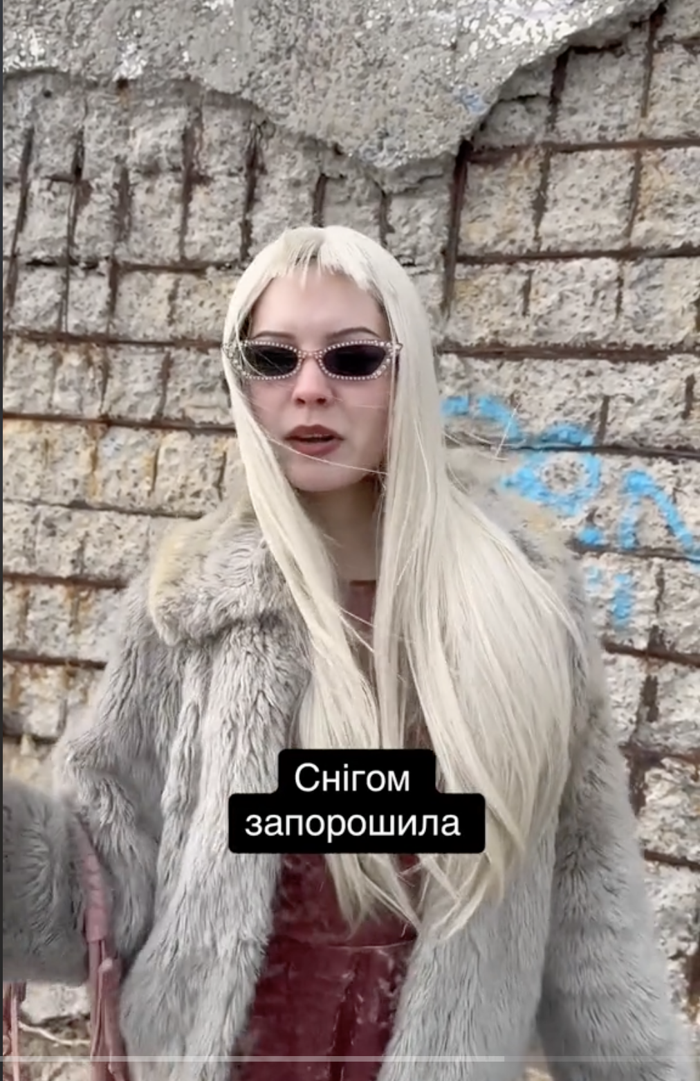 Авторка хіта "Дупа огірка" переклала пісню Тіни Кароль "Шиншилла" українською: мережа в захваті. Відео
