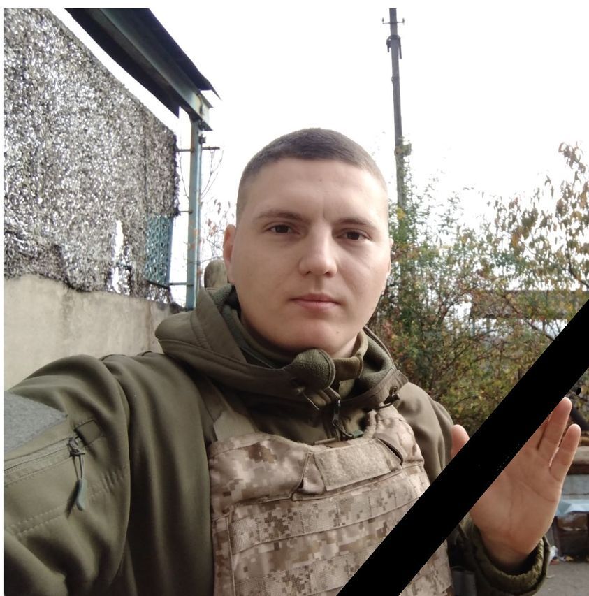 Ему навсегда будет 26: в боях за Украину погиб молодой защитник из Одесской области. Фото