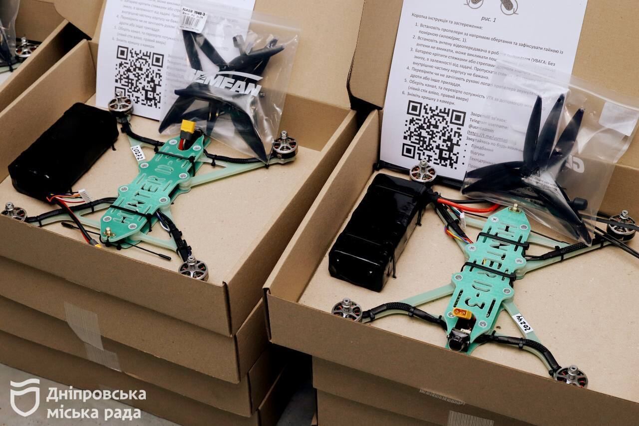 Днепр доставил на фронт еще более 250 дронов почти на 24 млн грн