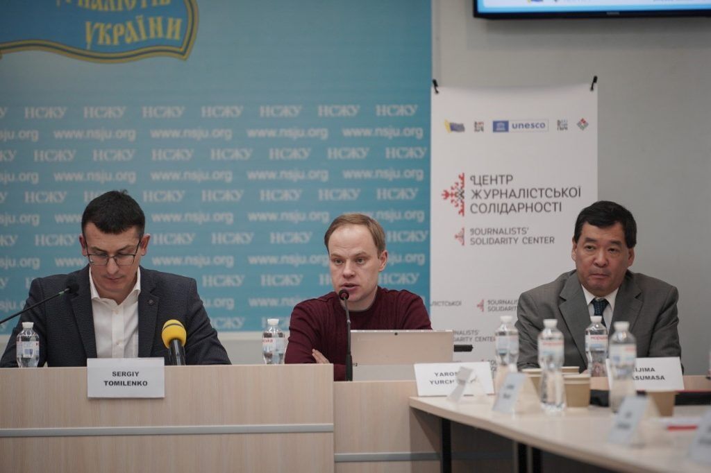 "Два года великой войны": в Киеве обсудили вызовы для безопасности журналистов и устойчивости медиа