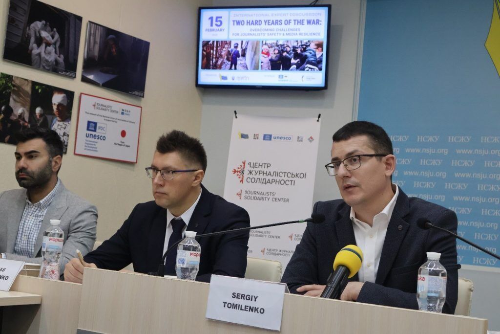 "Два года великой войны": в Киеве обсудили вызовы для безопасности журналистов и устойчивости медиа