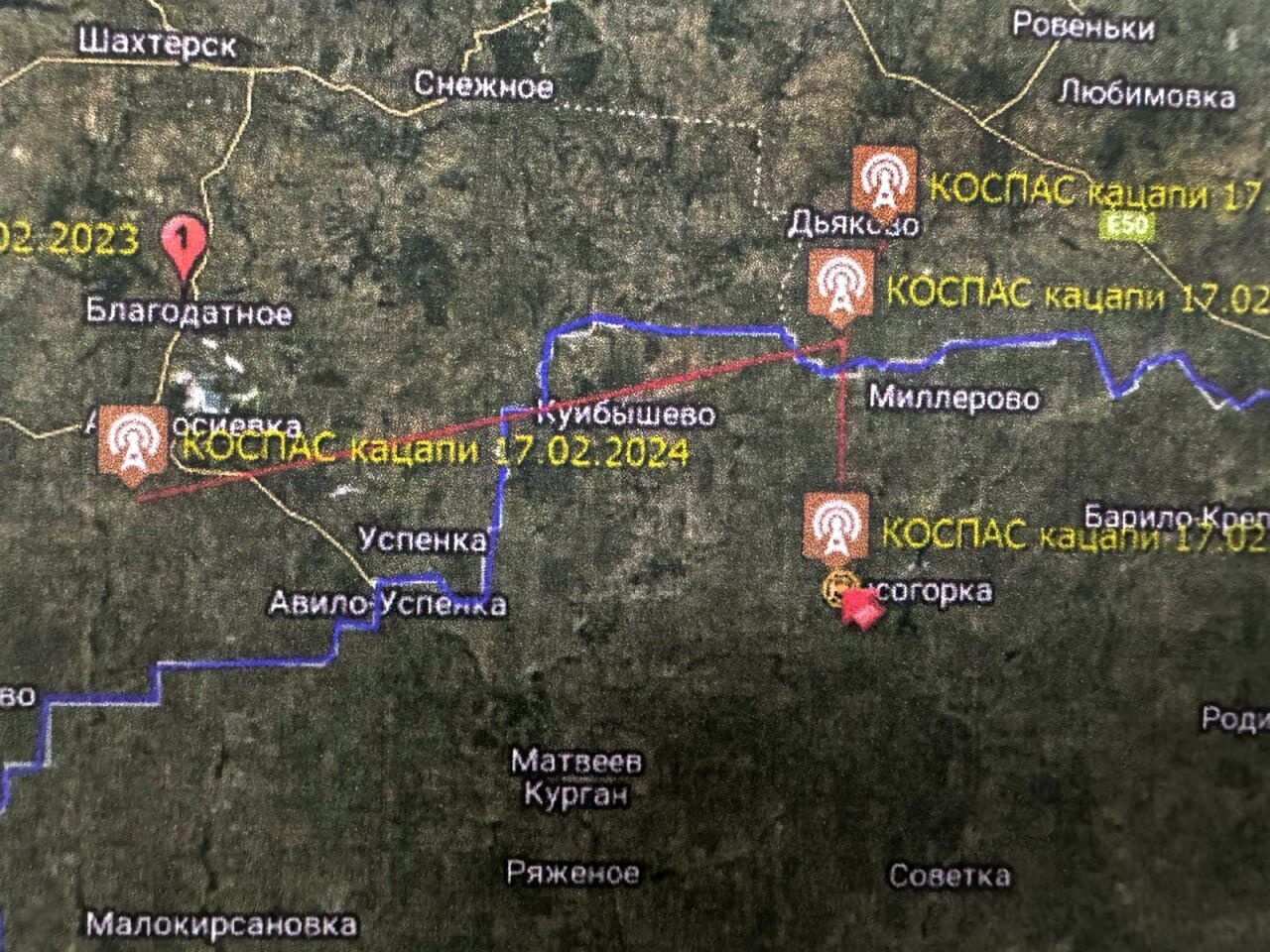 ВСУ на востоке Украины уничтожили сразу три вражеских самолета: Олещук раскрыл подробности