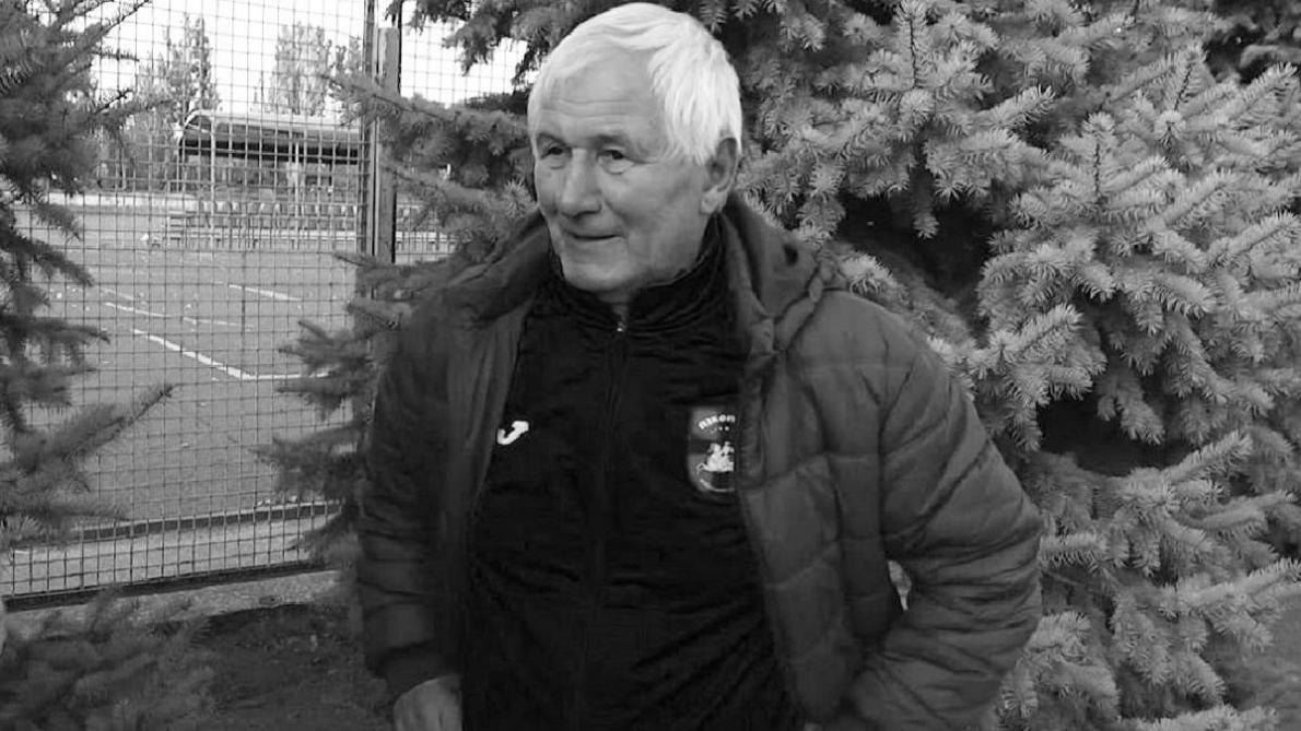 Помер знаменитий український тренер, який грав за "Динамо" та був капітаном збірної СРСР