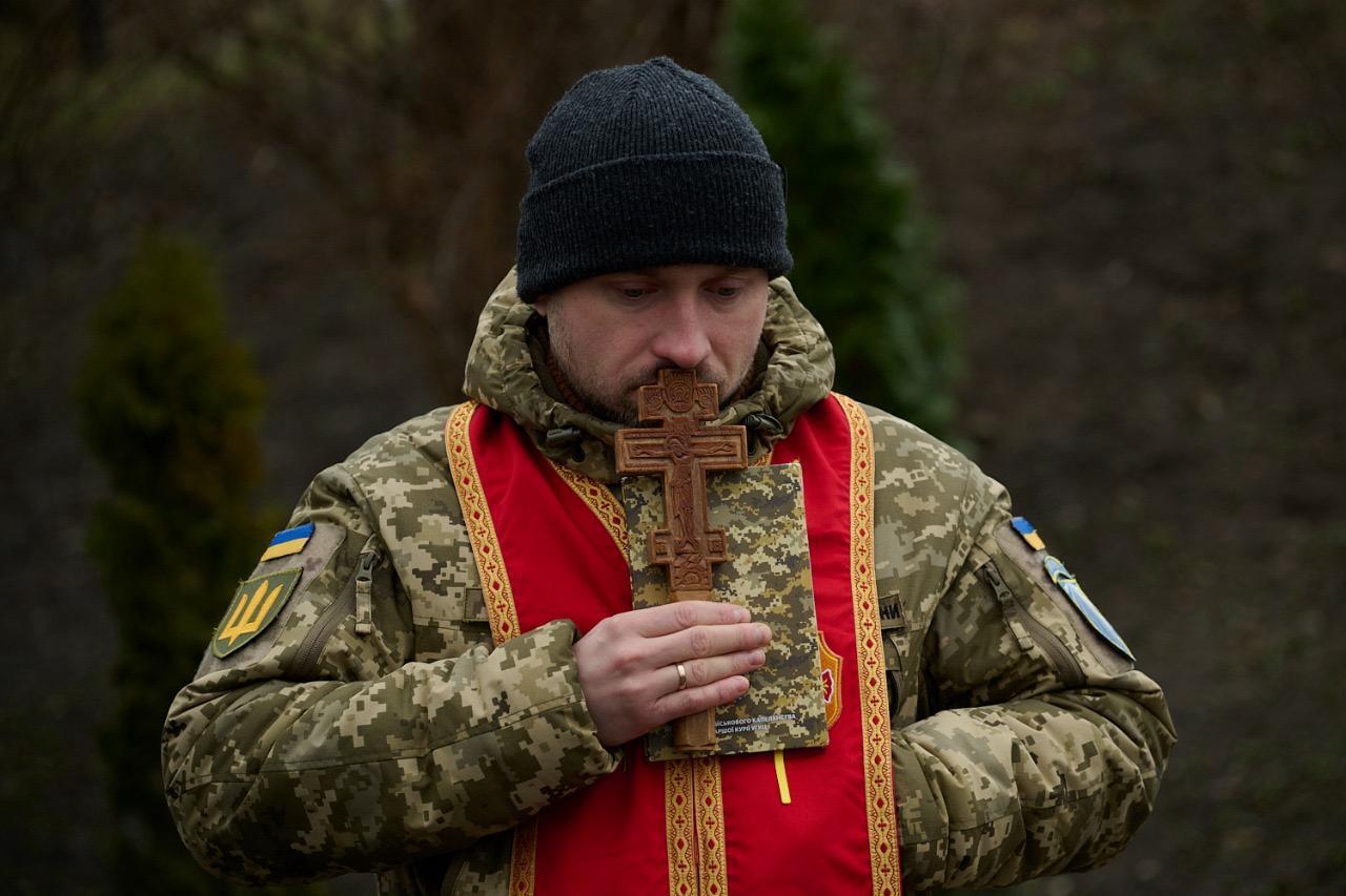 Український капелан