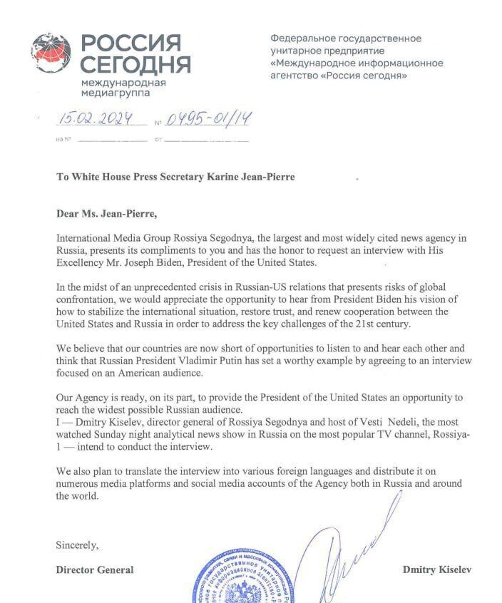 Путинский пропагандист Киселев подал в Белый дом запрос на интервью с Байденом