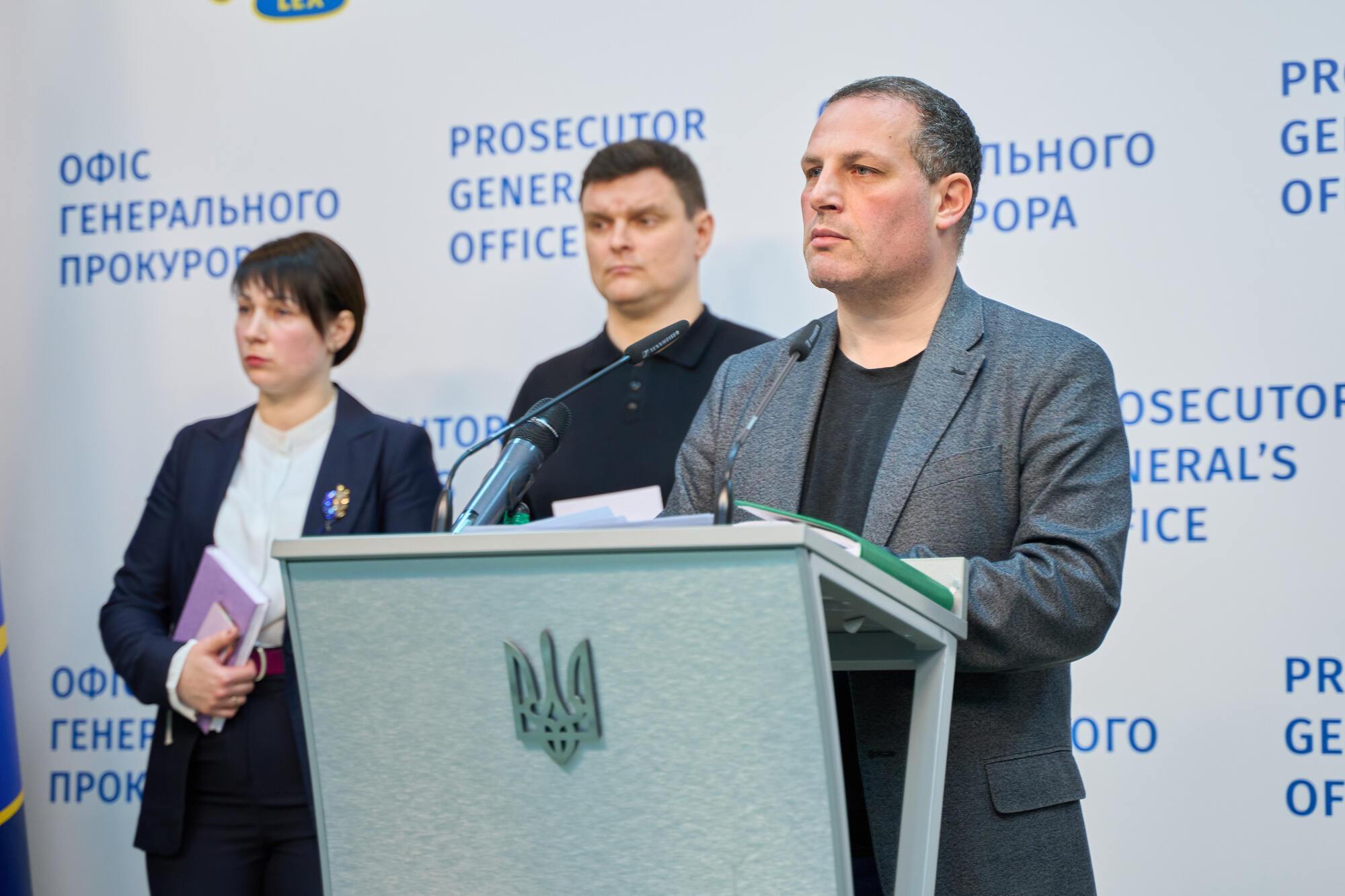 Справи Майдану: в Офісі генпрокурора розповіли про результати розслідування за 10 років. Інфографіка