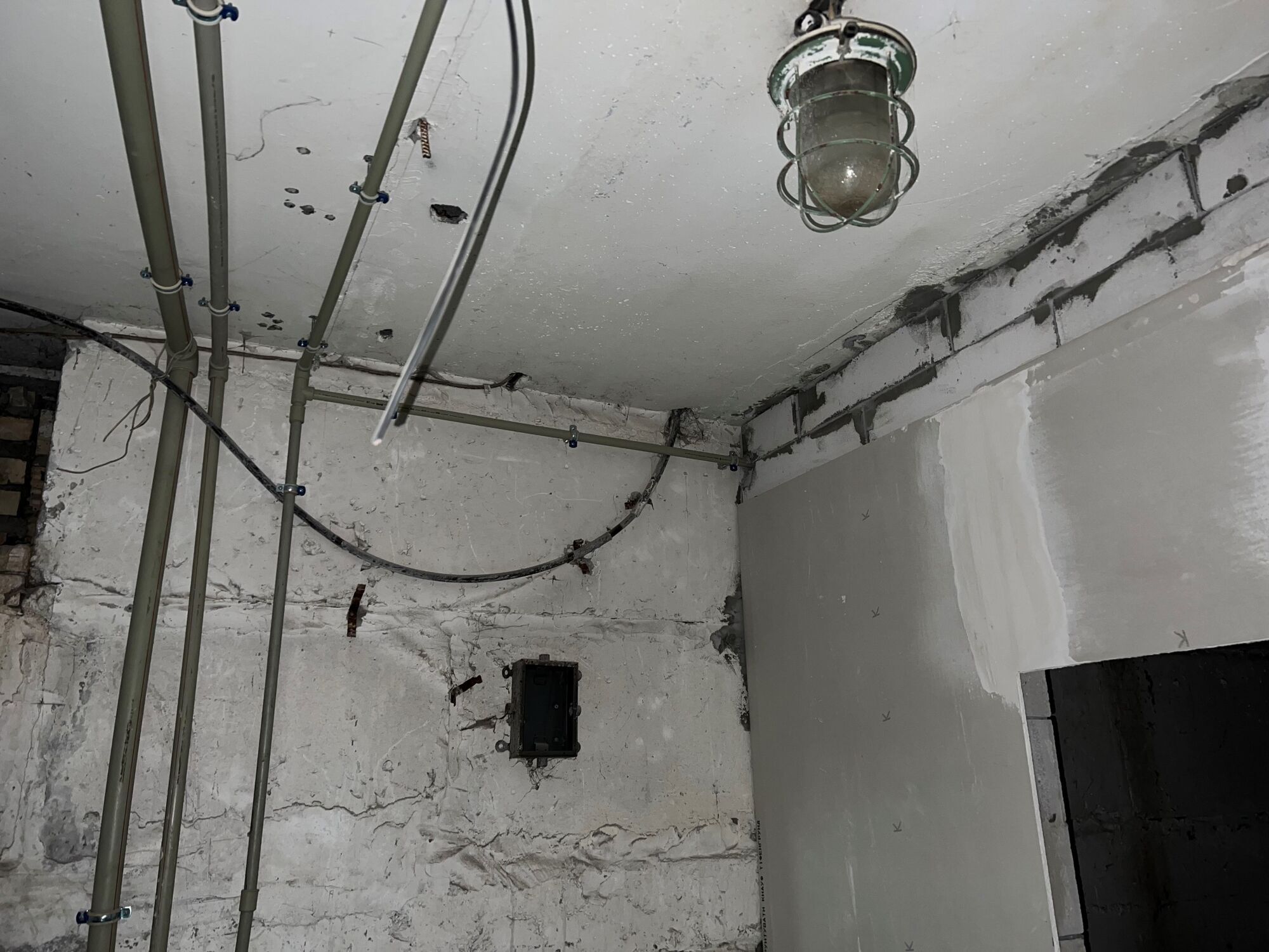 Некачественный ремонт укрытия более чем на 870 тыс. грн: сообщили о подозрении чиновнице РГА в Киеве. Фото
