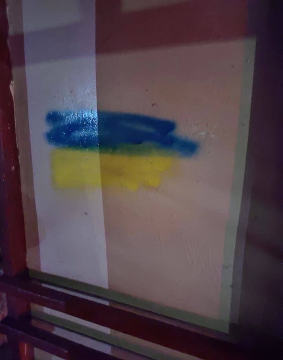 "Донецк – это Украина": патриоты устроили смелую акцию в оккупированном городе. Фото