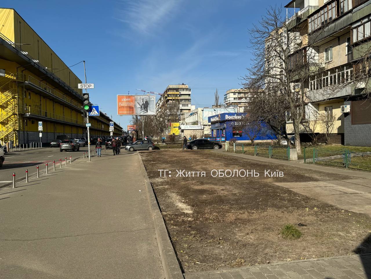 Выглядит свежее и свободнее: в Киеве на Оболонском проспекте убрали часть МАФов. Фото