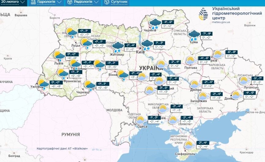 В Украину вернутся морозы, пойдет снег: синоптики дали прогноз к началу недели. Карта