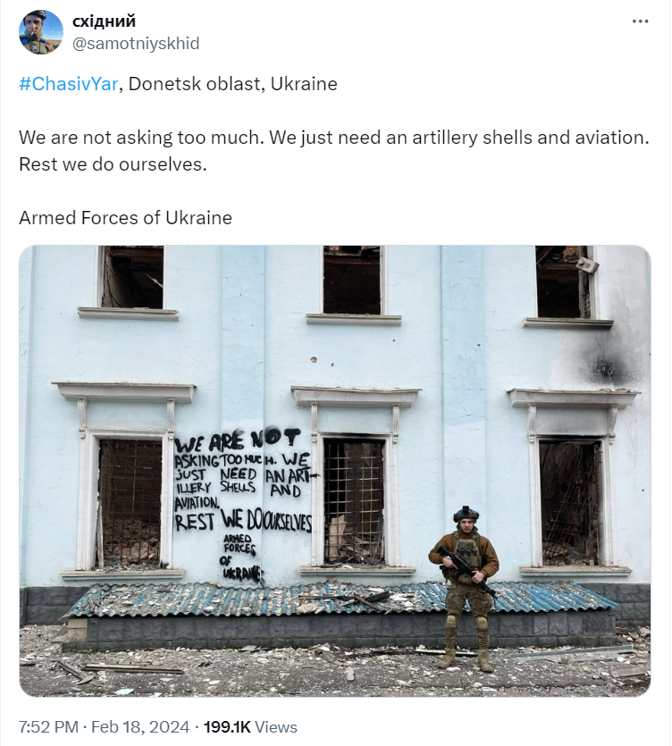"Остальное сделаем сами": воин ВСУ из Часова Яра оригинально призвал союзников предоставить Украине артиллерию и авиацию. Фото