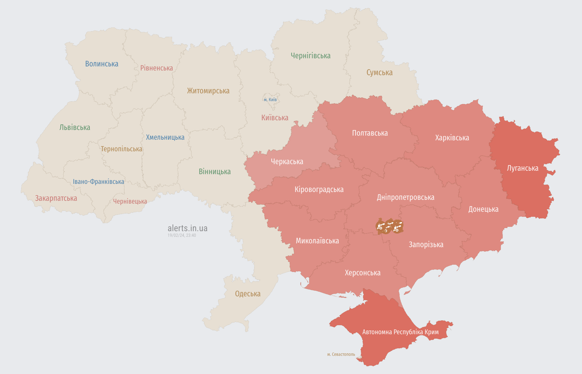 По Украине распространяется воздушная тревога: враг запустил "Шахеды" с восточного направления