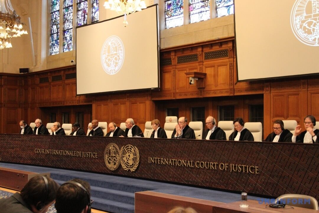 Міжнародний суд ООН qkxiqdxiqdeihrant