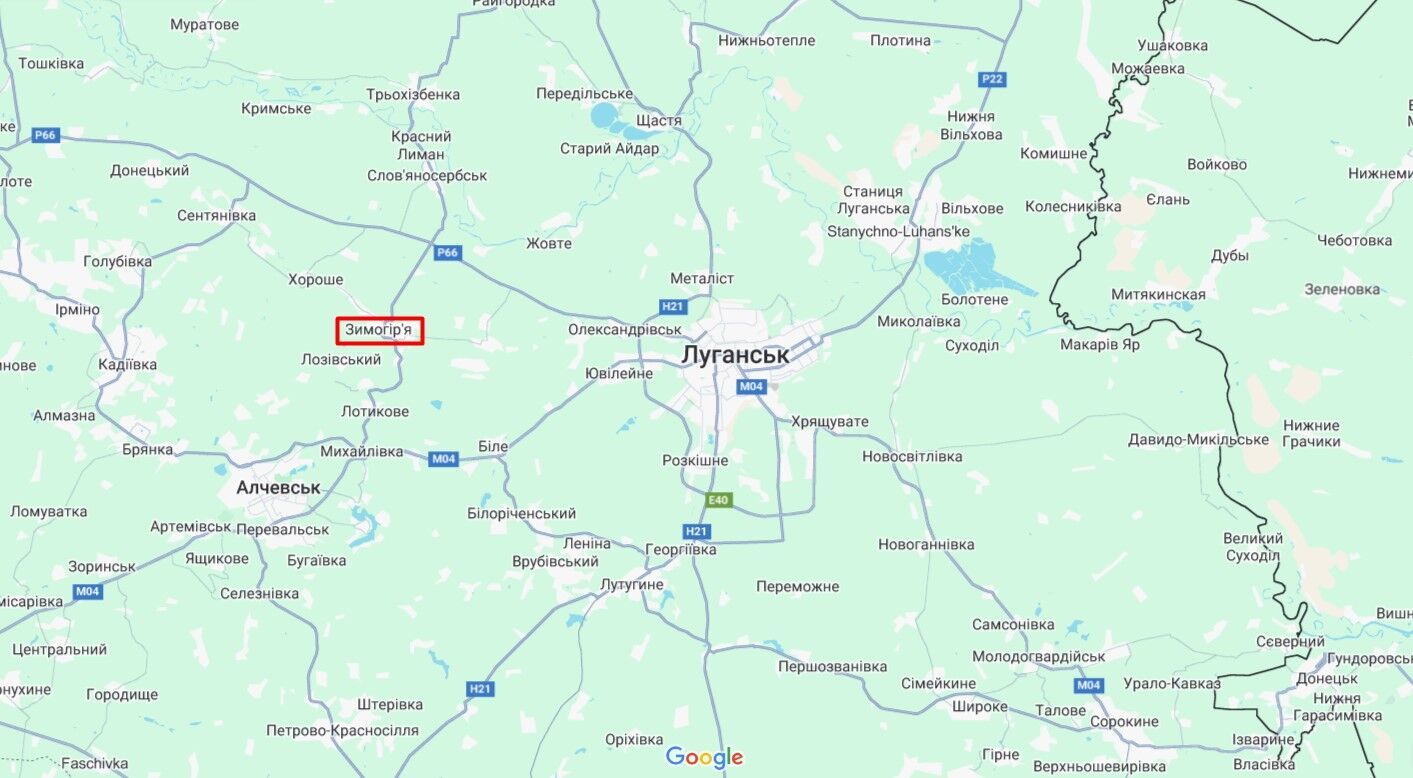 Російський літак знову "загубив" бомбу, тепер на окупованій Луганщині: довелось проводити евакуацію 