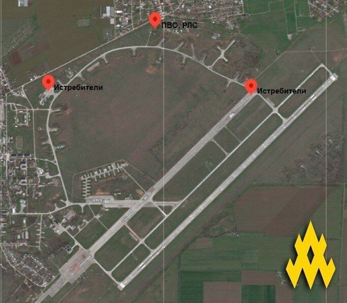 Агенты "Атеш" провели разведку аэродрома "Саки", откуда истребители РФ взлетают для атак на Украину. Фото