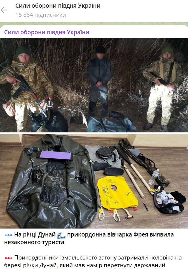 Собирался пересечь границу: овчарка пограничников сорвала план мужчины, который хотел незаконно попасть из Украины в Румынию