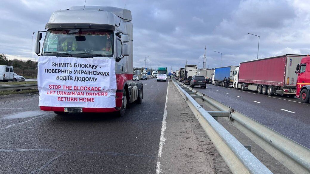 Украина проводит ответные акции на границе с Польшей