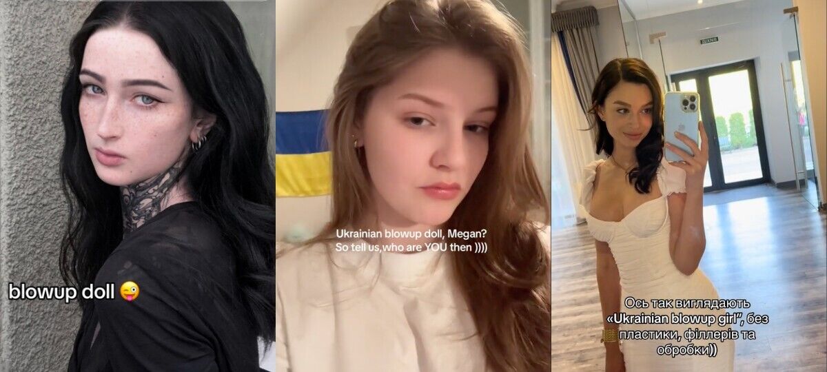 "Привет! Я надувная кукла. А ты кто?" Украинки ответили Меган Фокс на публичное унижение и показали, что такое украинская красота