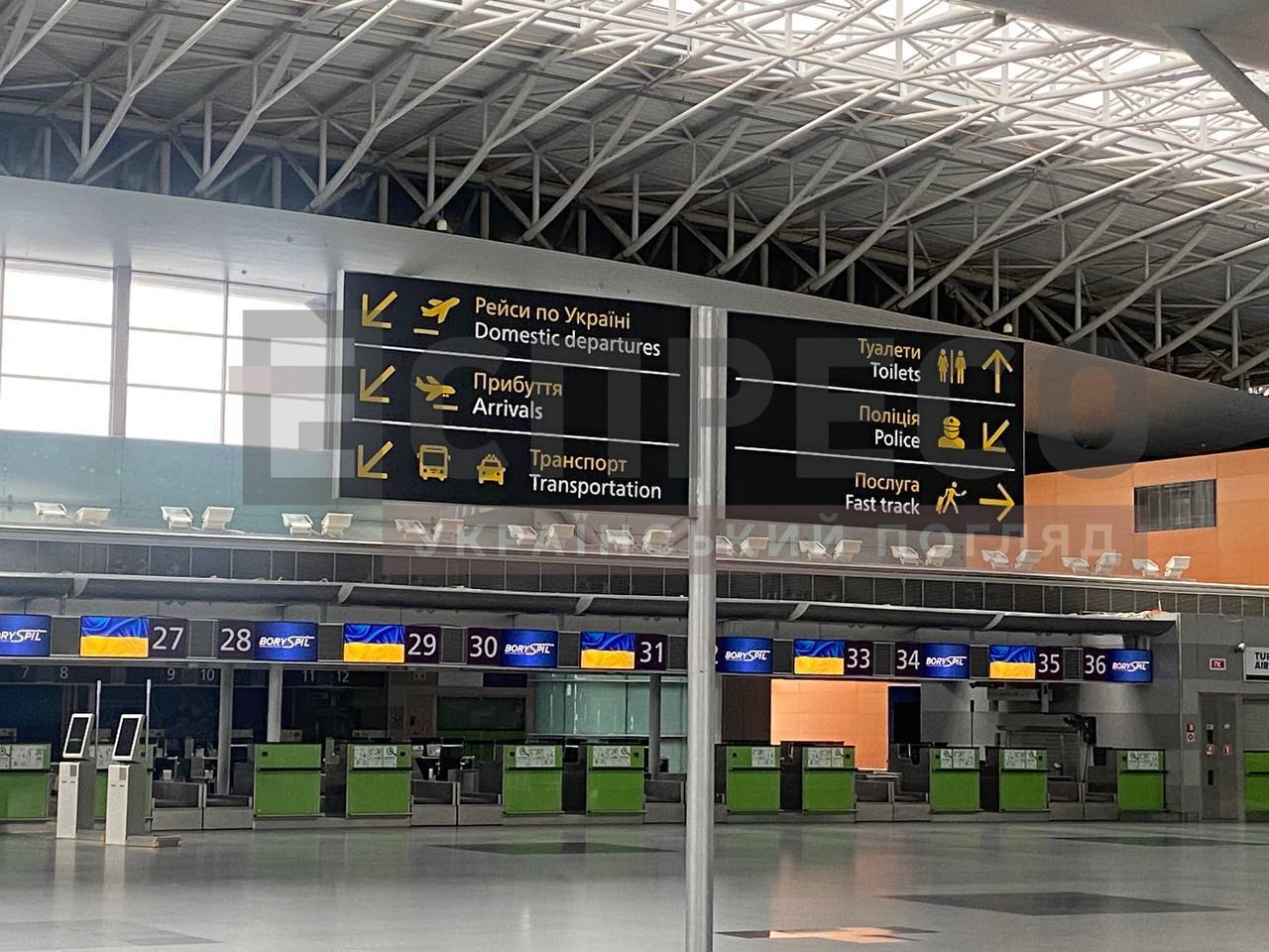 Аеропорт "Бориспіль" може відновити роботу за три тижні: хто працює над відновленням і що потрібно для відкриття