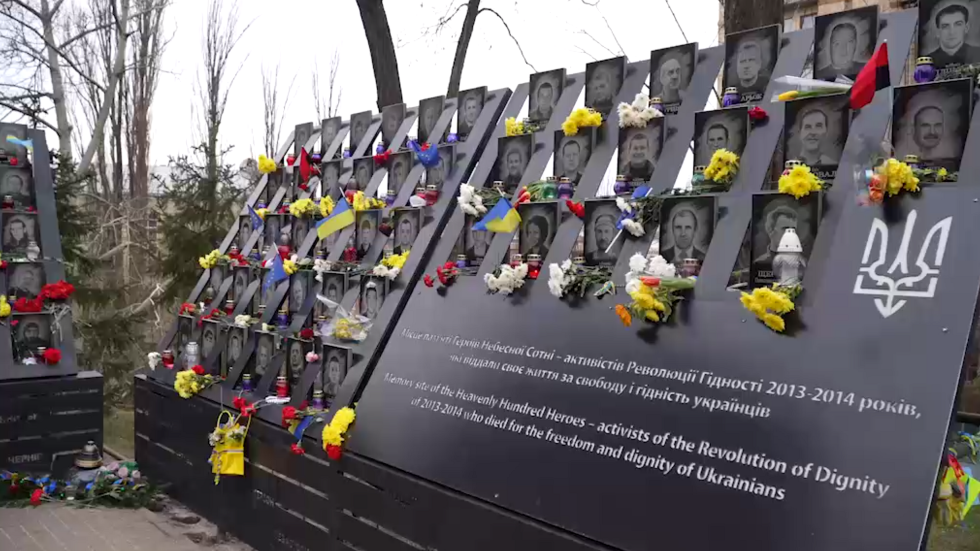 "Десять лет назад мы устояли и дальше стоим": Зеленский почтил память Героев Небесной Сотни. Видео