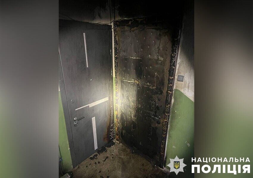Хотел отомстить бывшей: в Киеве задержали мужчину, устроившего пожар в многоэтажке. Фото