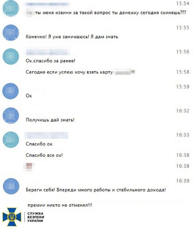 "Нема під'їзду, місиво":  СБУ затримала агентку РФ, яка наводила удари по цивільних будинках Харкова, і фіксувала результат. Фото
