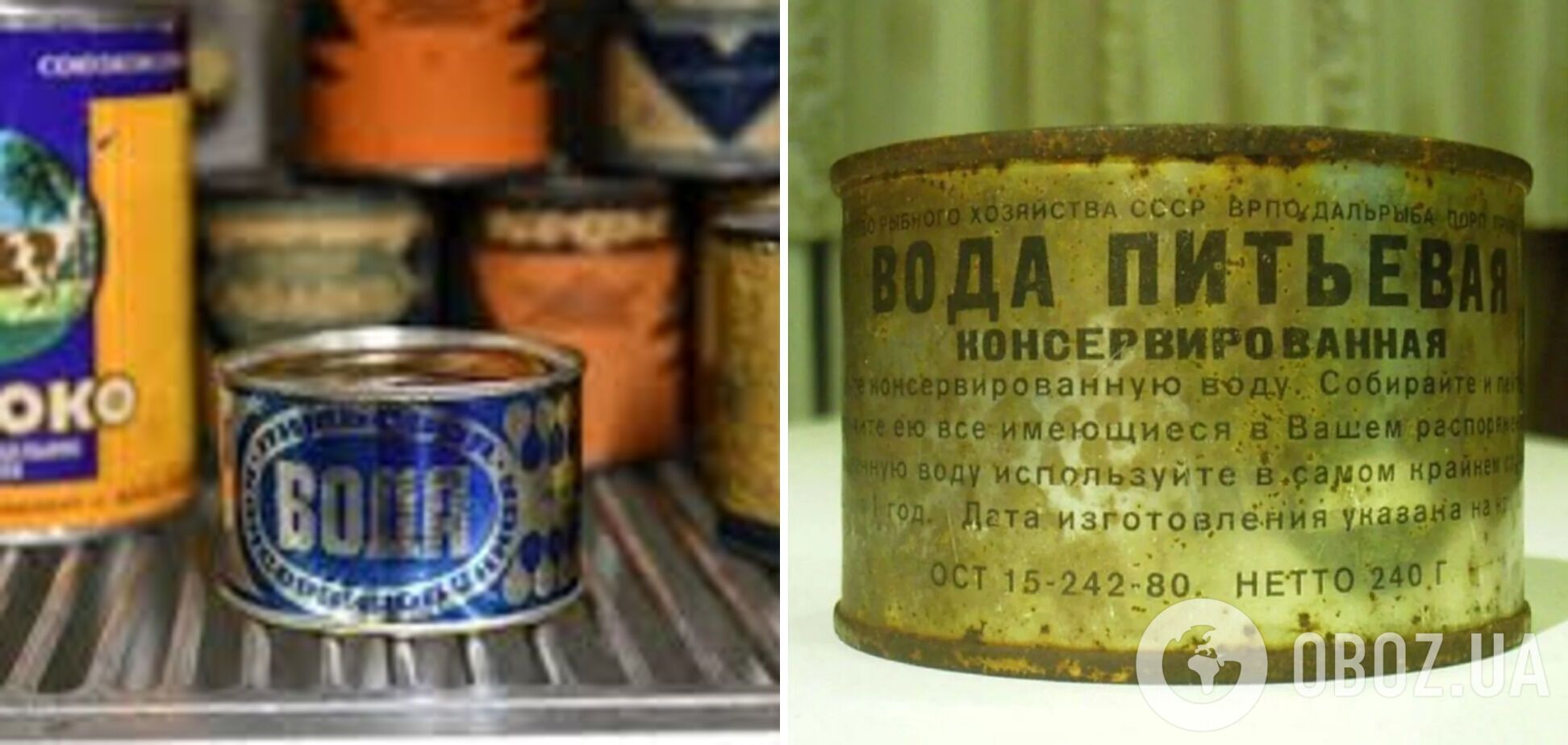 Навіщо у СРСР консервували воду: яка вона була на смак