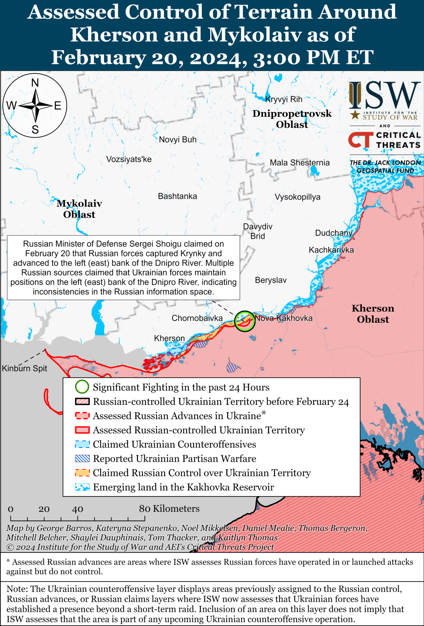 У Кремля особлива мета: в ISW пояснили, чому окупанти заявили про захоплення Кринків, хоч не контролюють їх. Карта 