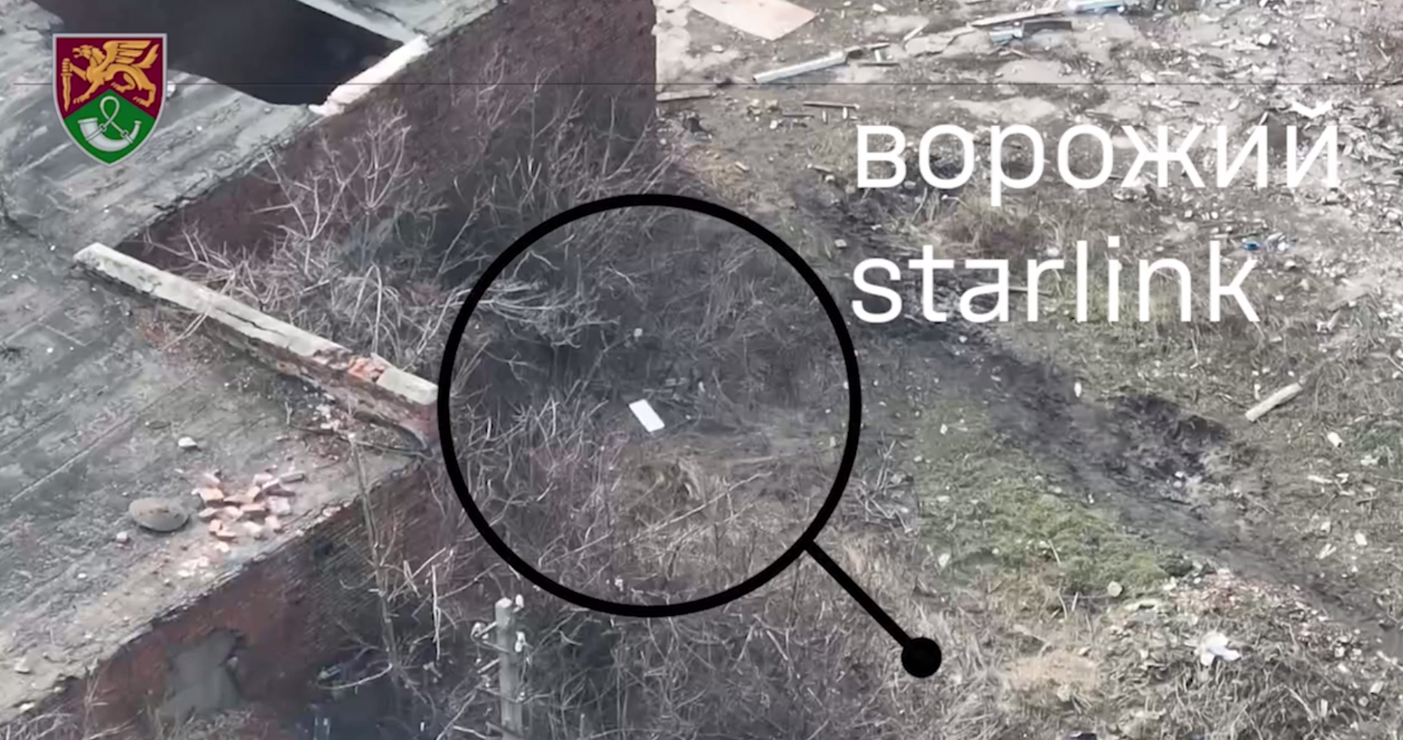 "Не стерпіли неподобства": українські десантники знищили Starlink, який виявили на позиціях російських окупантів. Відео