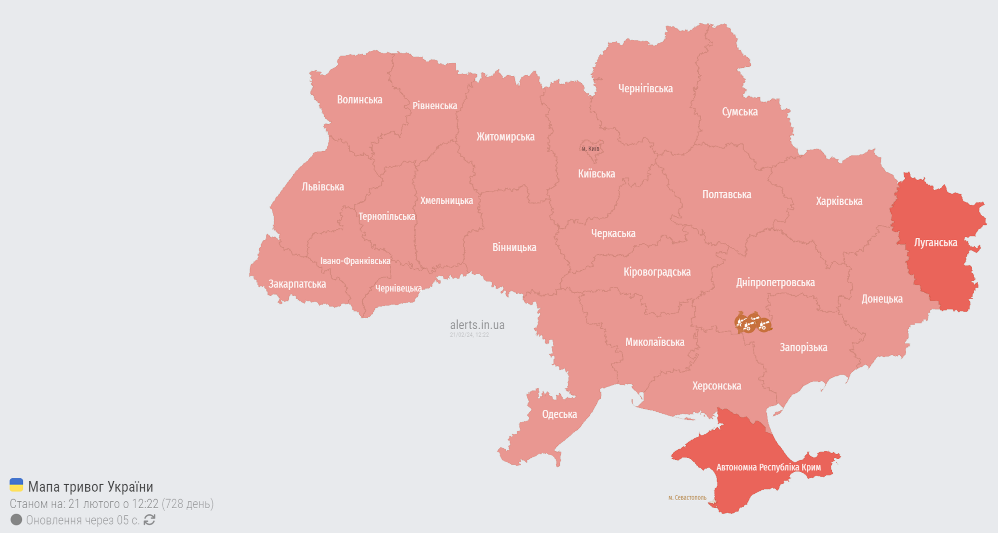 Росія підняла в повітря МіГ-31К, оголошено масштабну тривогу