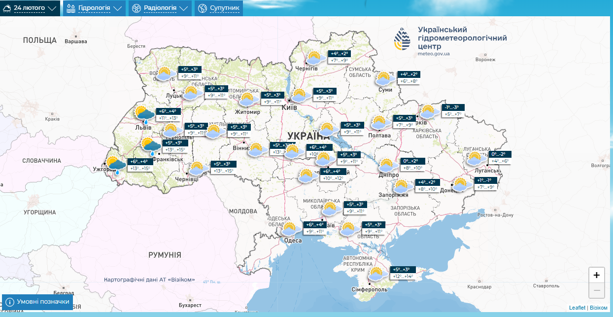 В Україну після потепління ще ввірветься хвиля холоду: синоптикиня дала прогноз. Карта