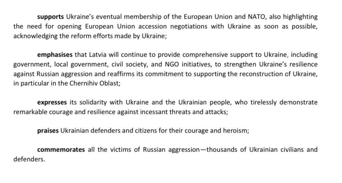 У сеймі Латвії закликали негайно збільшити допомогу Україні та заявили про "підтримку до перемоги"