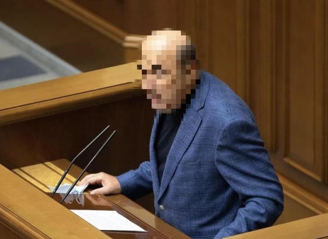 Колишнього нардепа України судитимуть за державну зраду: в Офісі генпрокурора розкрили деталі справи